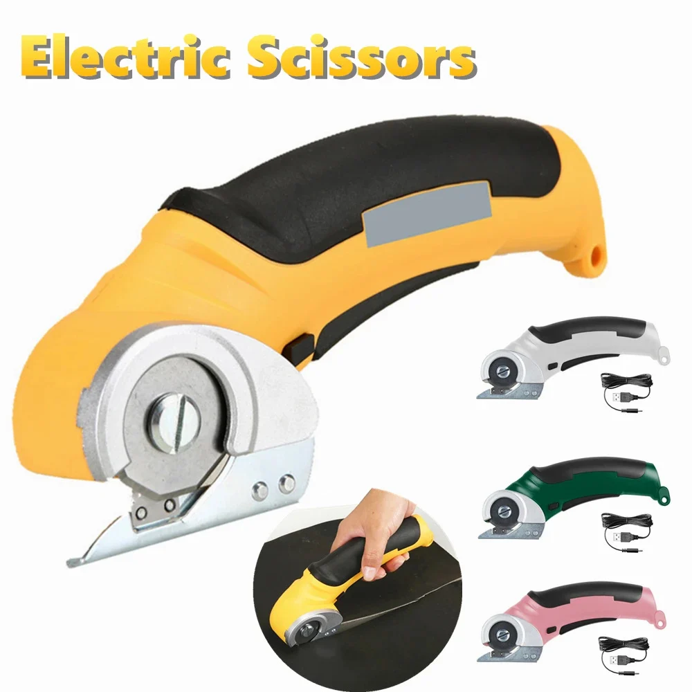 Electric Rotary Cutter – Cuts Thick Cloth, Leather, Paperboard & Plastic with Precision